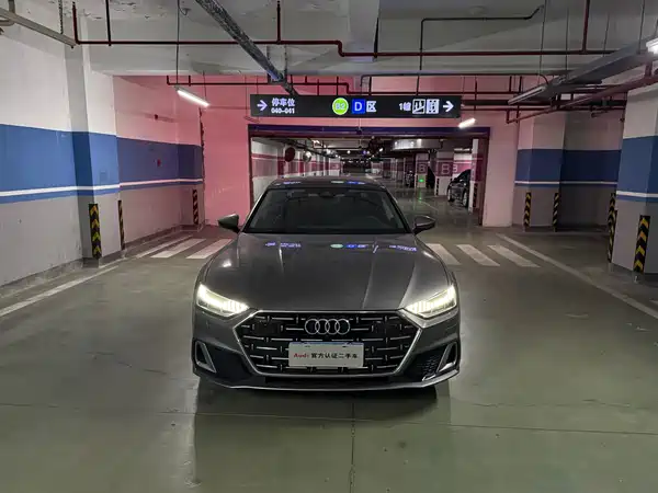 Audi A7L 2022