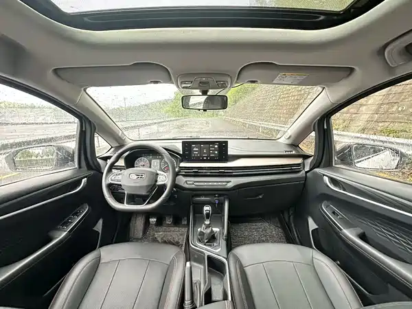 Geely Vision X3 2021