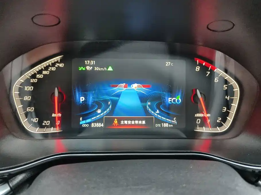 Changan CS85 COUPE 2020 — фото 14