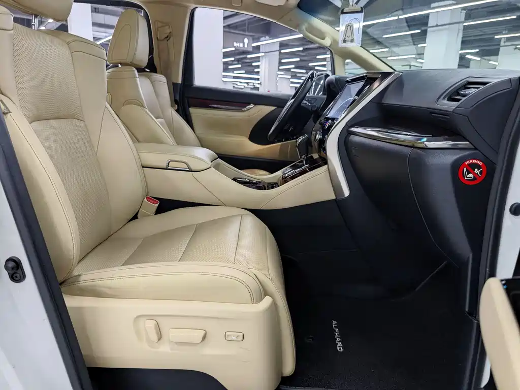Toyota Alphard 2015 — фото 12