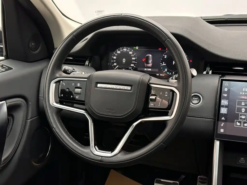Land Rover Discovery Sport 2024 — фото 12