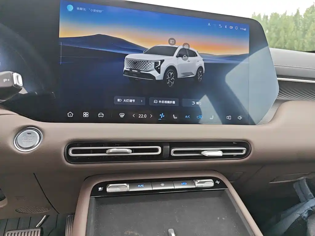 Changan CS55PLUS 2025 — фото 13