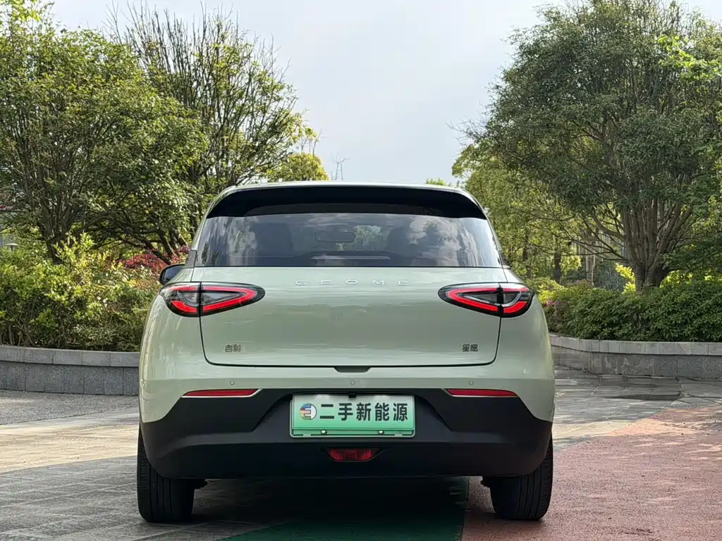 Geely Galaxy Starwish 2025
