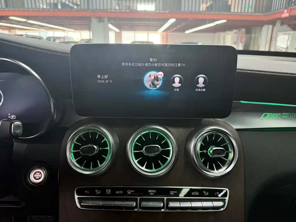 Mercedes-Benz GLC 2022