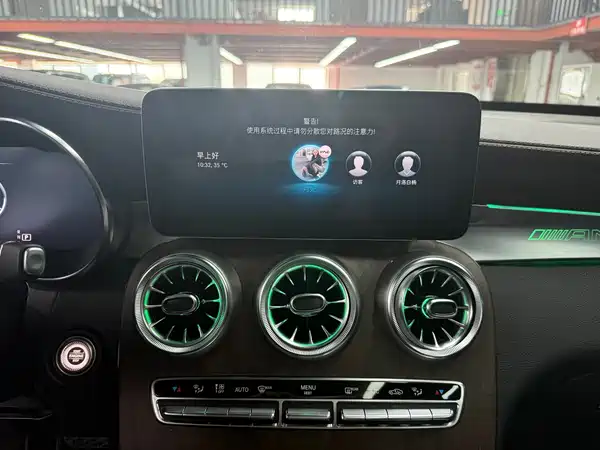 Mercedes-Benz GLC 2022