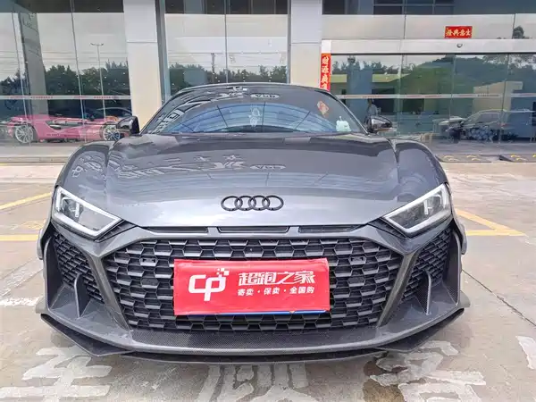 Audi R8 2017