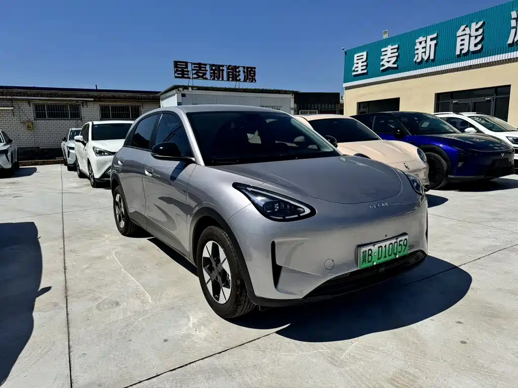 Geely Galaxy Starwish 2025