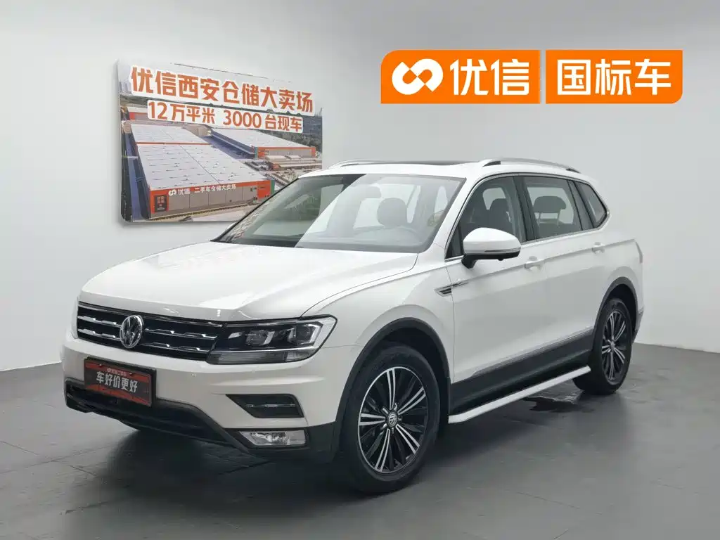Volkswagen Tiguan L 2020