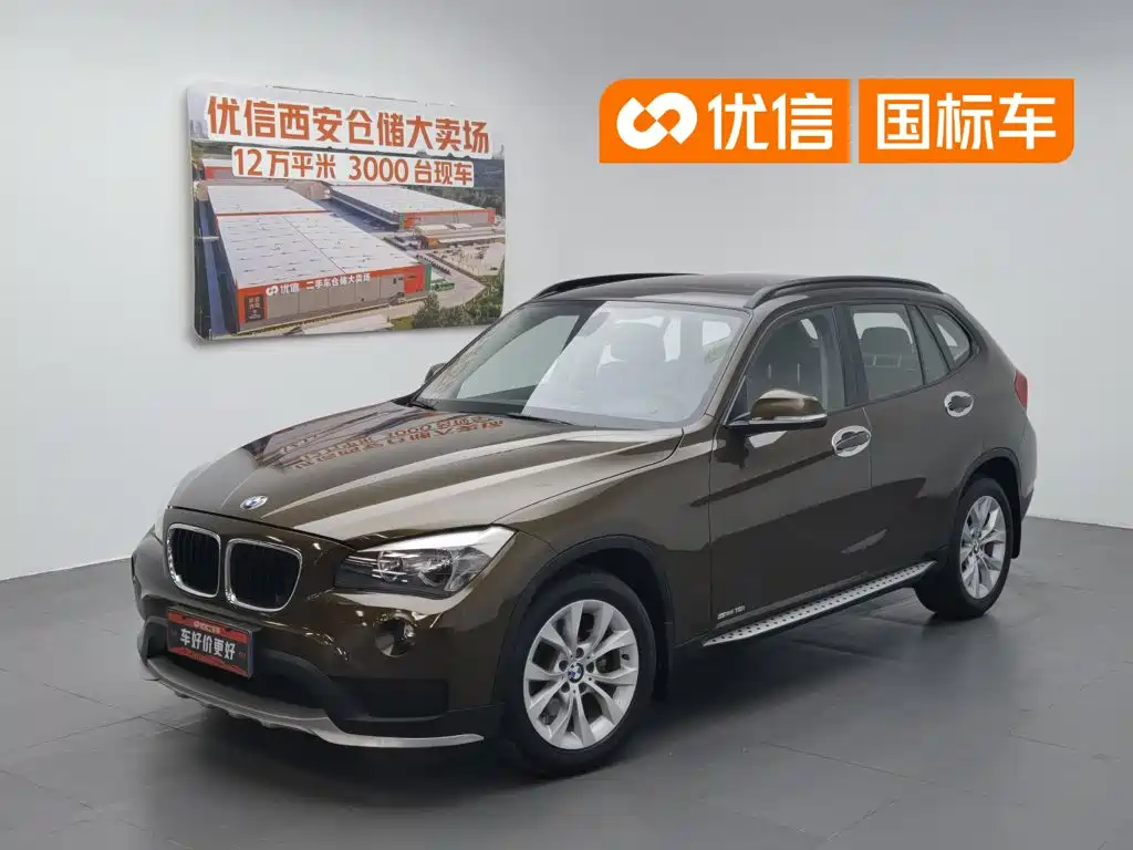 BMW X1 2015