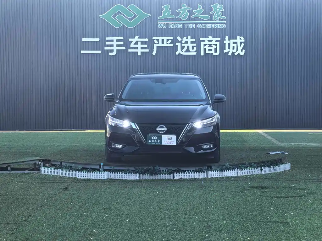 Nissan Sylphy 2023 — фото 2