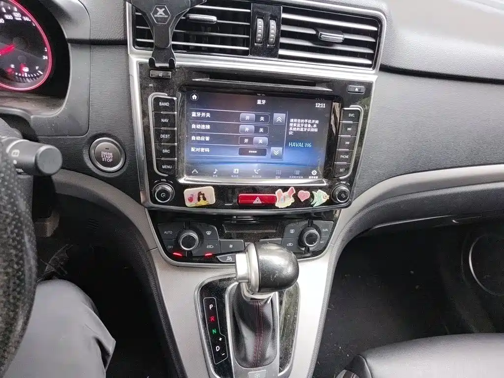 Haval H6 2015 — фото 14