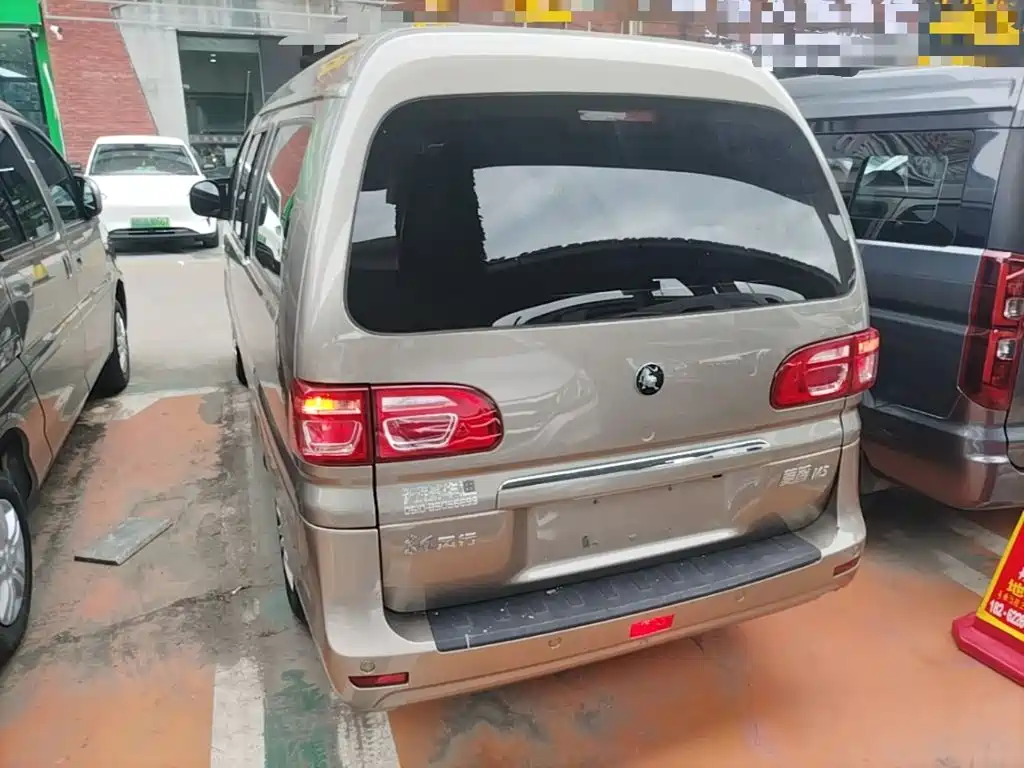 Dongfeng Lingzhi 2025