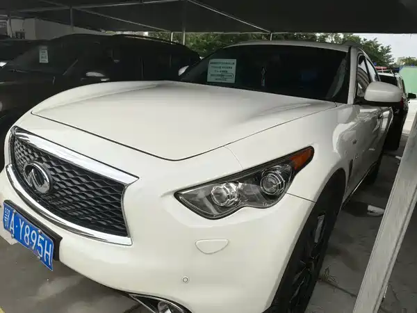 Infiniti QX70 2018