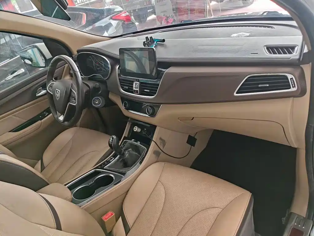 Baojun 730 2017