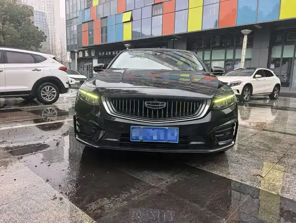 Geely Xingrui 2020