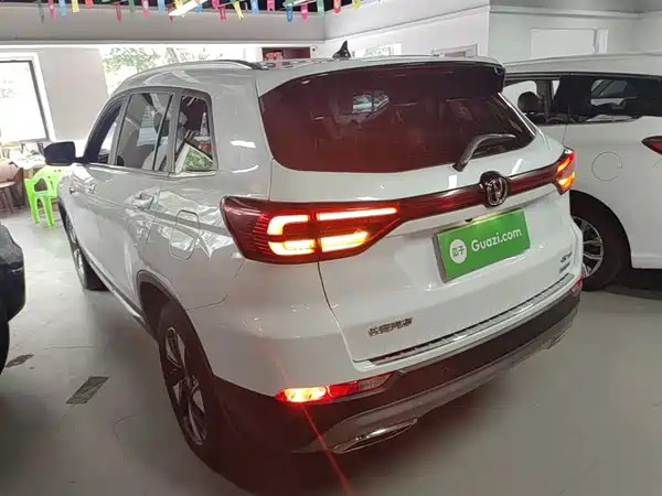 Changan CS75 2020