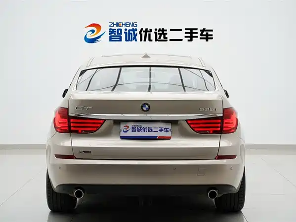 BMW 5 Series GT 2013