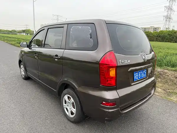 Dongfeng Scenery 330 2016