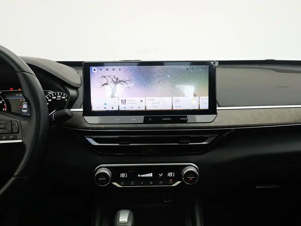 Nissan Teana 2023 — фото 12