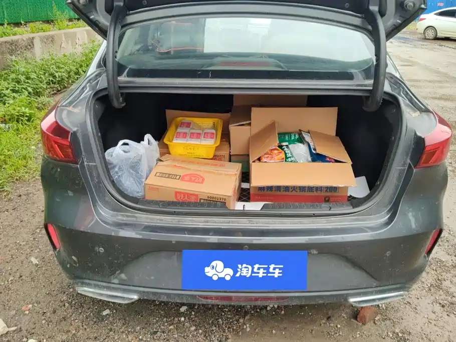 Changan Escape 2021