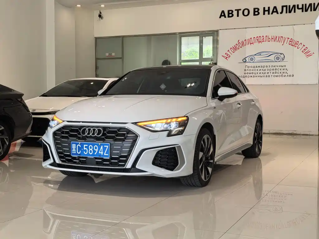 Audi A3 2023