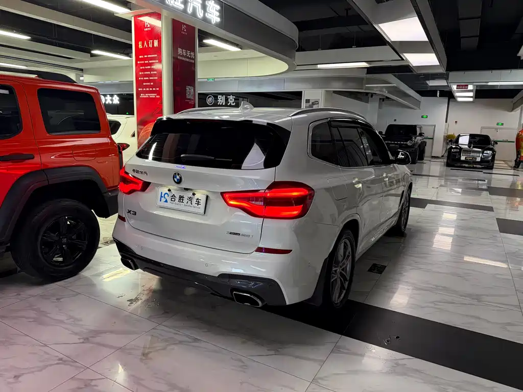 BMW X3 2020