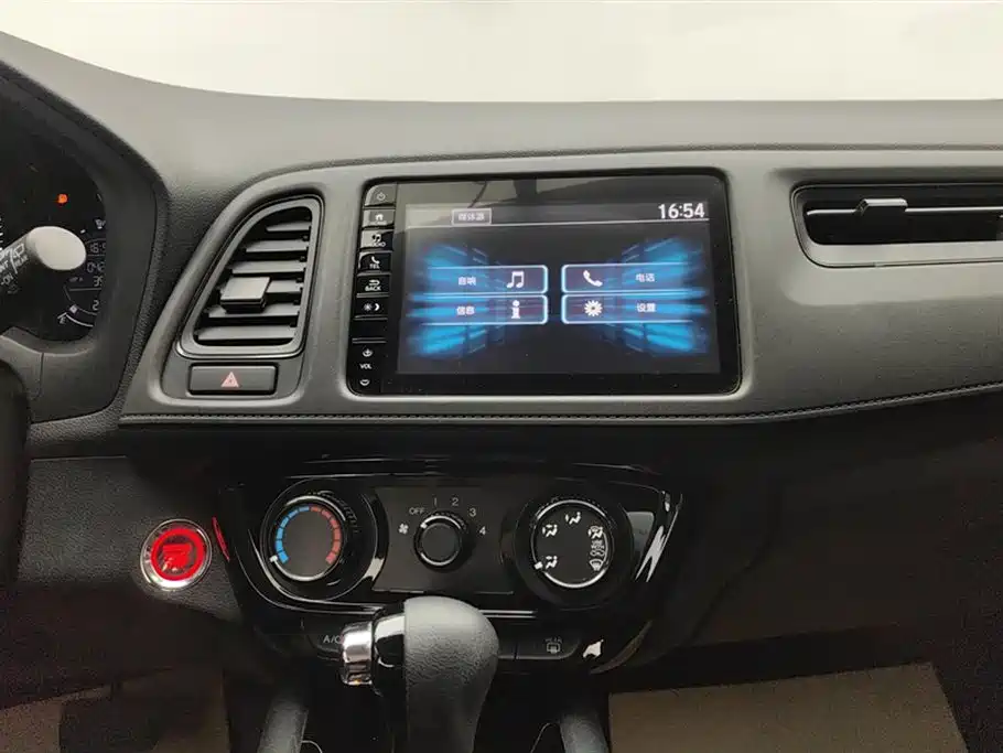 Honda Vezel 2021 — фото 13