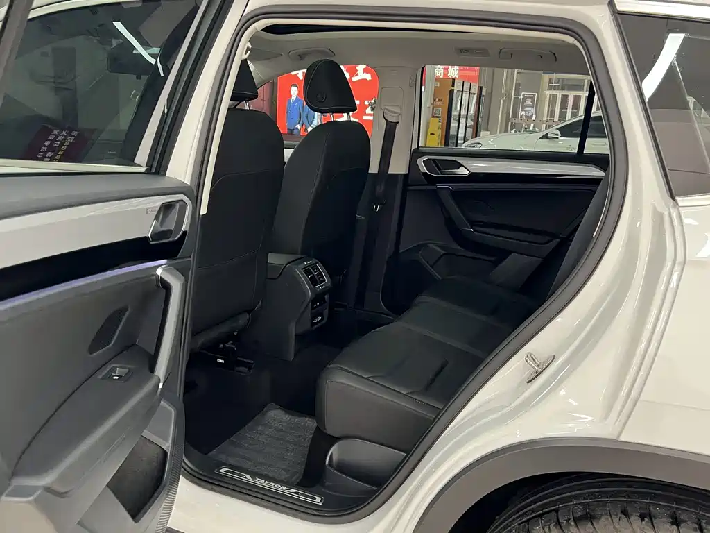 Volkswagen Tayron 2020