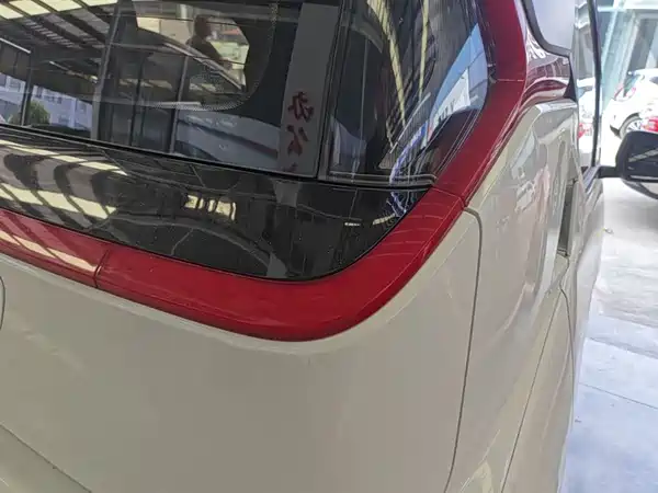 Baojun E200 2019