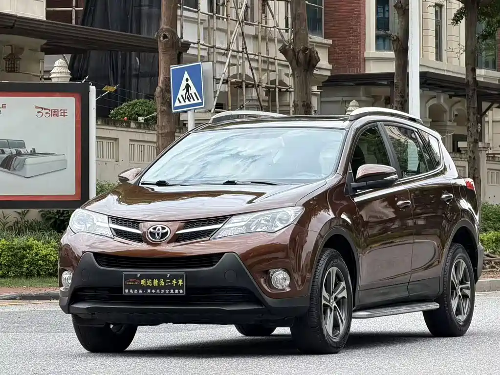 Toyota RAV4 2016 — фото 1