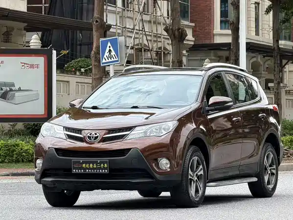 Toyota RAV4 2016