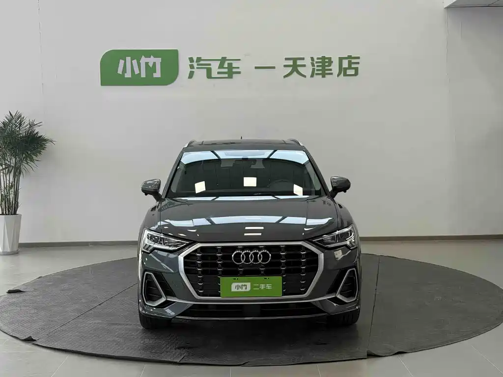 Audi Q3 2023