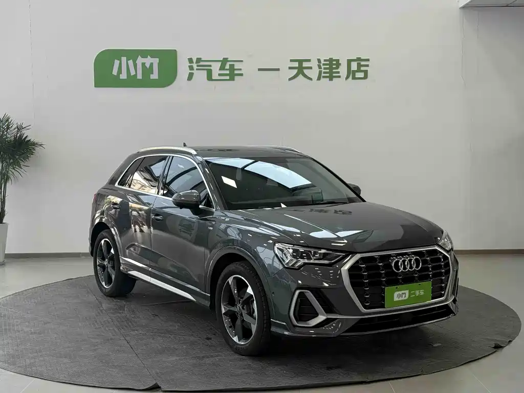 Audi Q3 2023