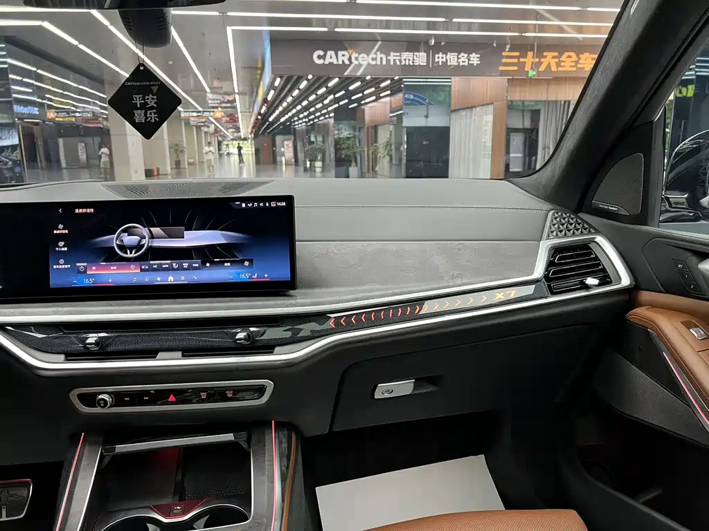 BMW X7 2024 — фото 10