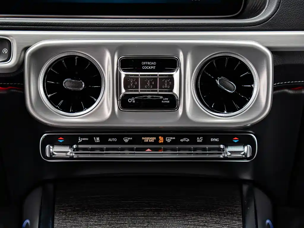 Mercedes-Benz G-Class 2026 — фото 23