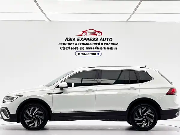 Volkswagen Tiguan L 2023