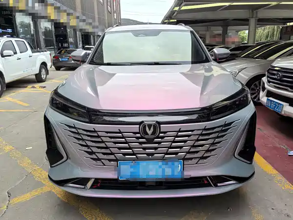 Changan CS75PLUS 2023