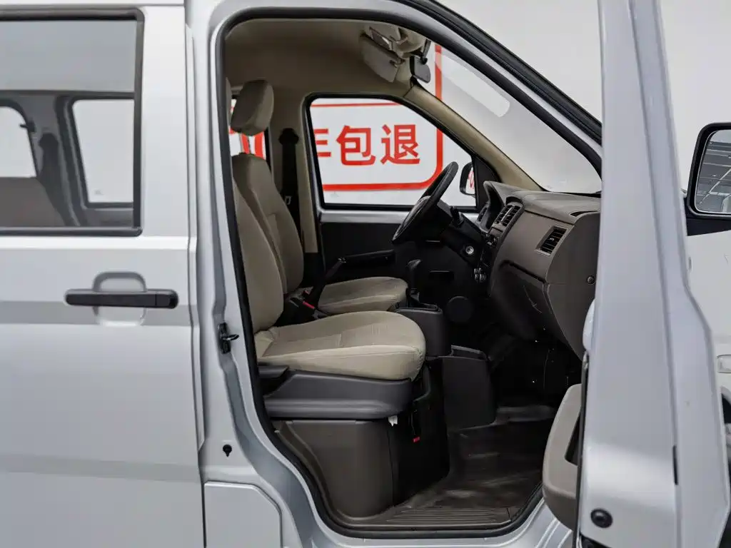Wuling Rongguang S 2024 — фото 23