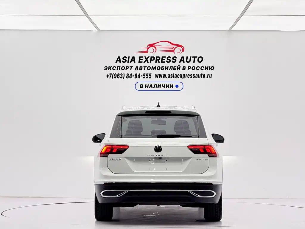 Volkswagen Tiguan L 2023