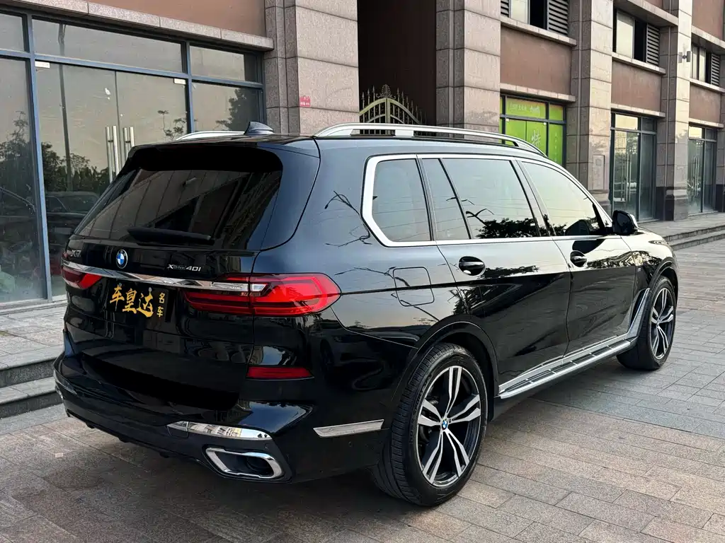 BMW X7 2021 — фото 2