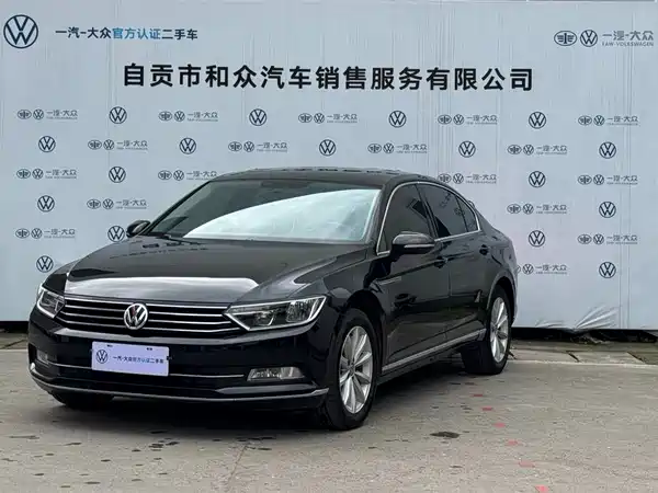 Volkswagen Magotan 2019