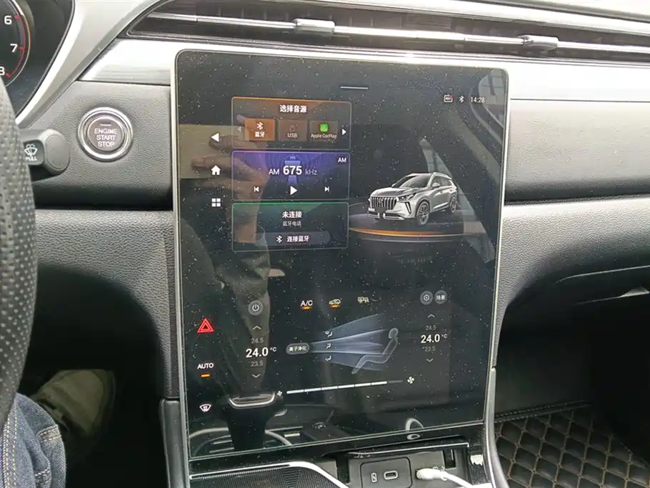 GAC Motor GS4 Plus 2023 — фото 13