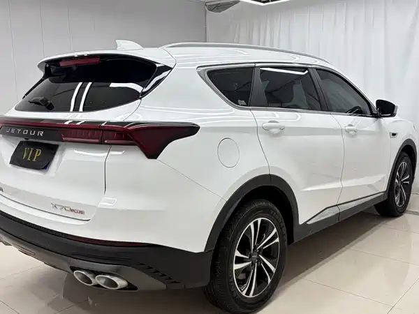 Jetour X70 PLUS 2022