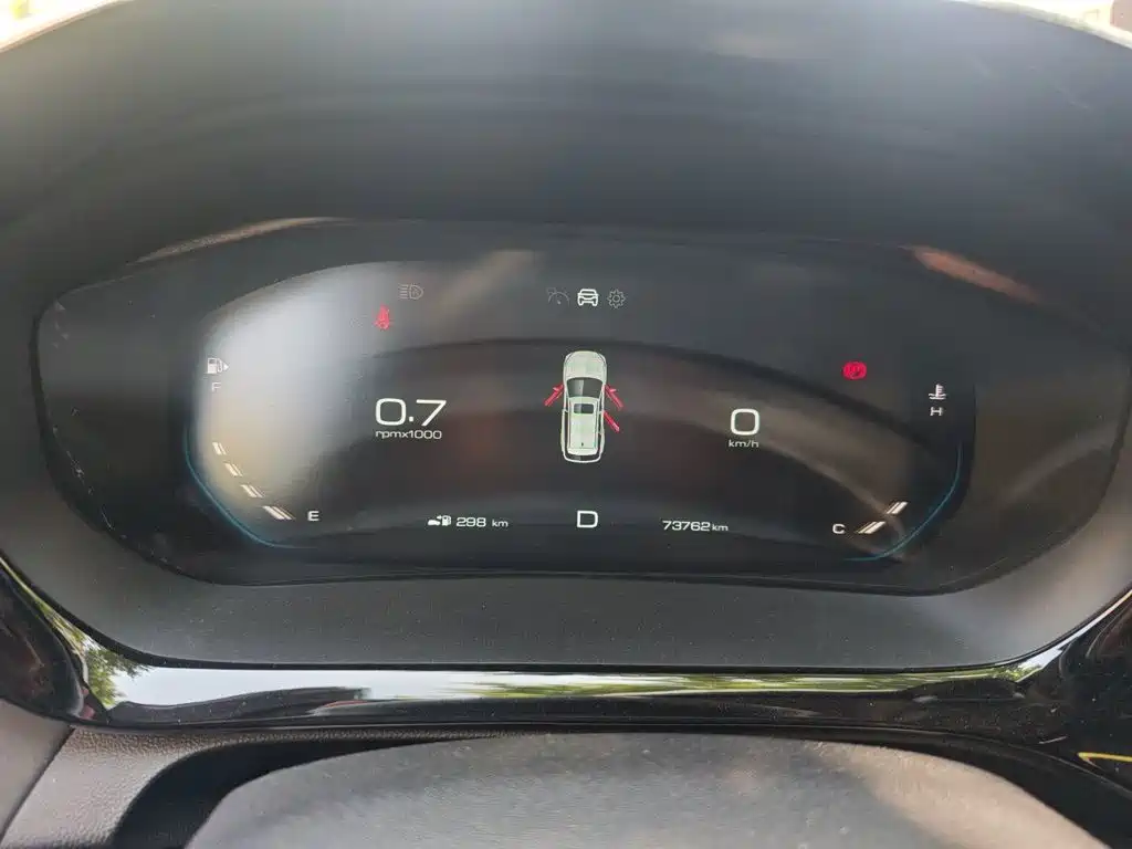 Baojun Valli 2021