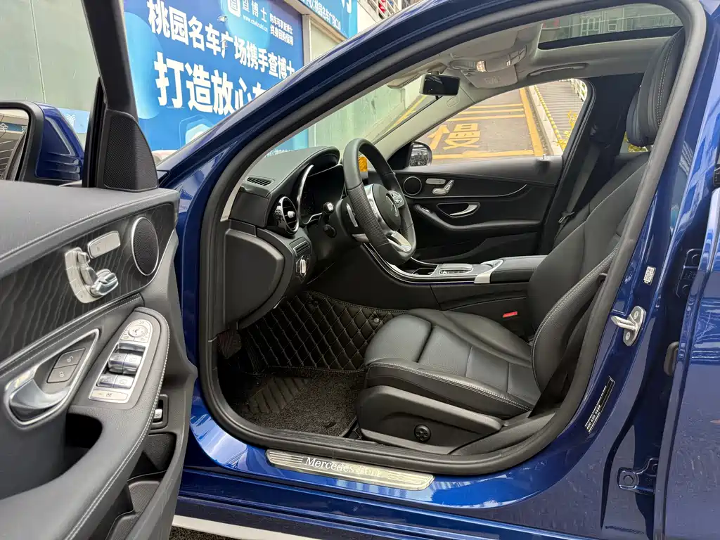 Mercedes-Benz C-Class 2020 — фото 12