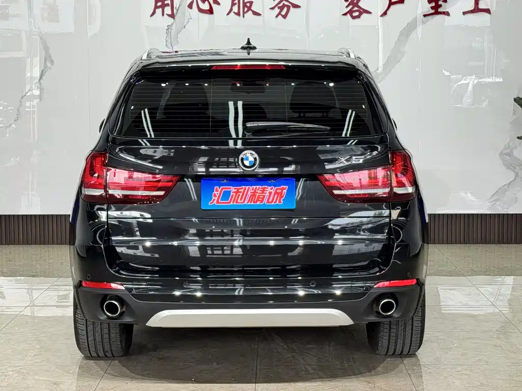 BMW X5 2015 — фото 5