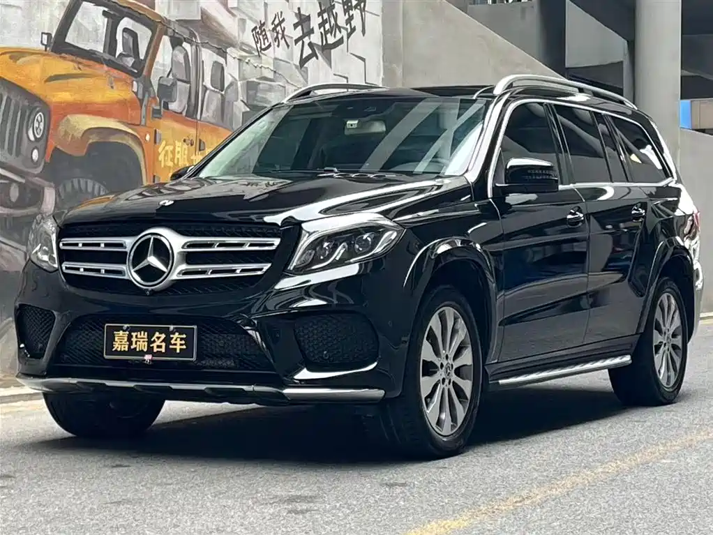Mercedes-Benz GLS 2018
