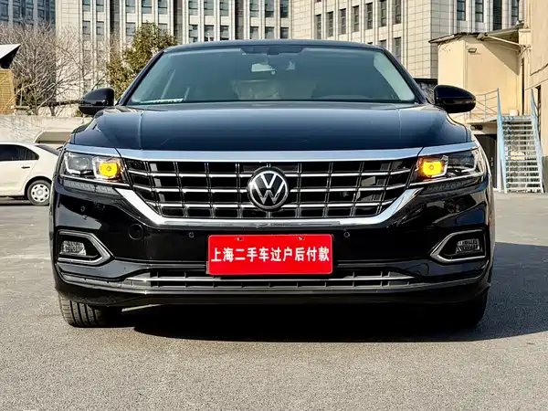 Volkswagen Passat 2021