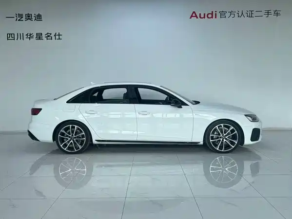 Audi A4L 2023