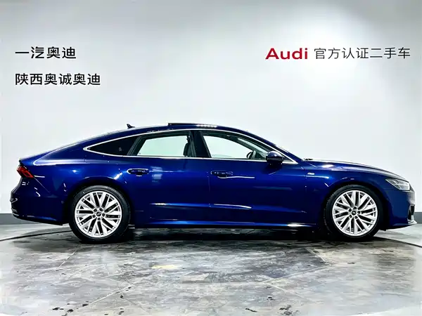 Audi A7 2021